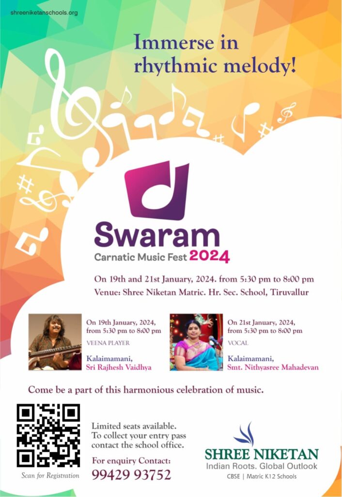 swaram