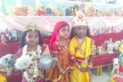 Krishna Jayanthi